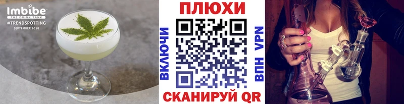 сколько стоит  Магадан  KRAKEN как войти  Canna-Cookies марихуана 