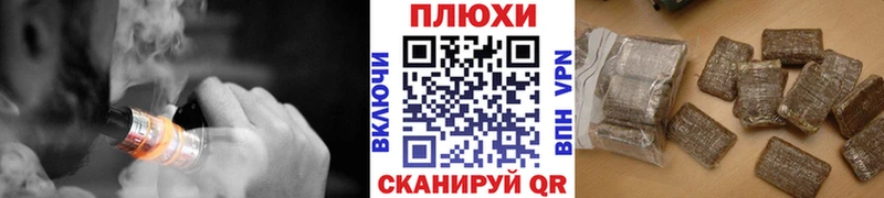 где купить наркоту  гидра сайт  Гашиш хэш  Магадан 