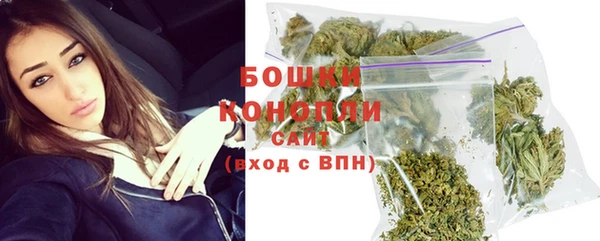 MESCALINE Корсаков
