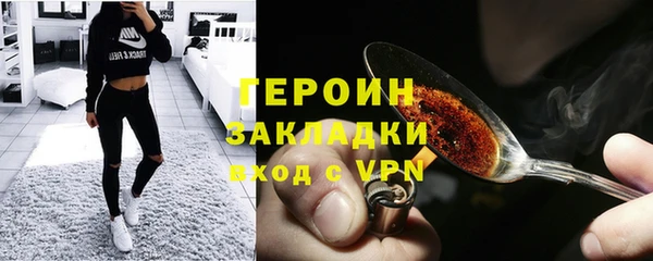 марихуана Костерёво