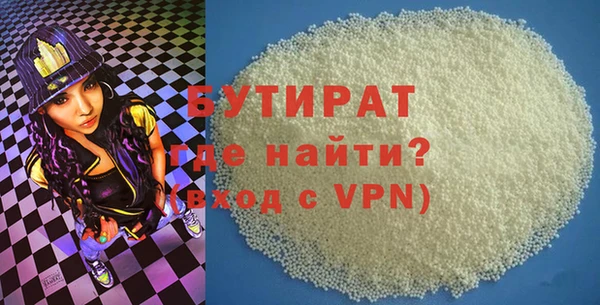 винт Калининец