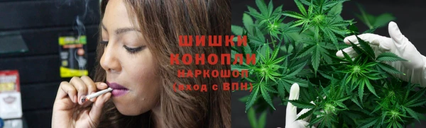 соль курить ск Коряжма