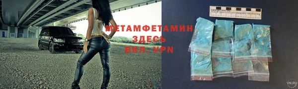 марихуана Костерёво