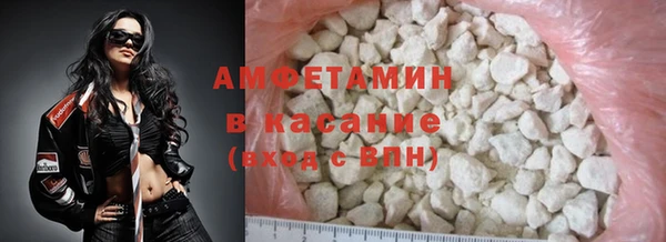 соль курить ск Коряжма