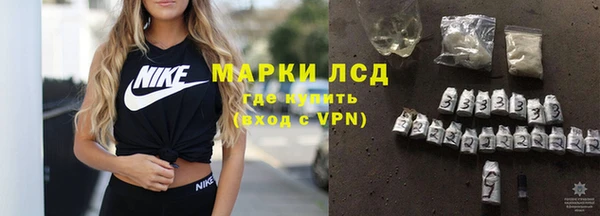 марихуана Костерёво