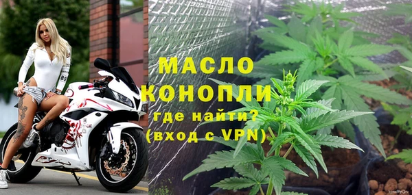 марихуана Костерёво