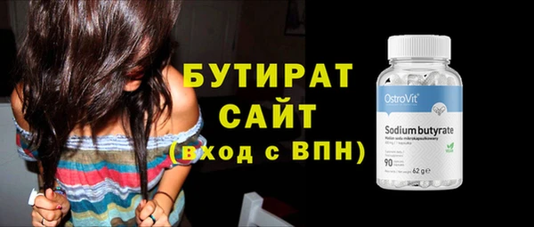 марихуана Костерёво