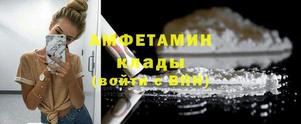 марихуана Костерёво