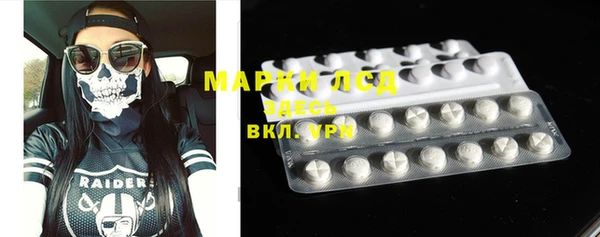 соль курить ск Коряжма