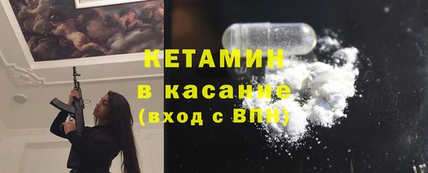 соль курить ск Коряжма