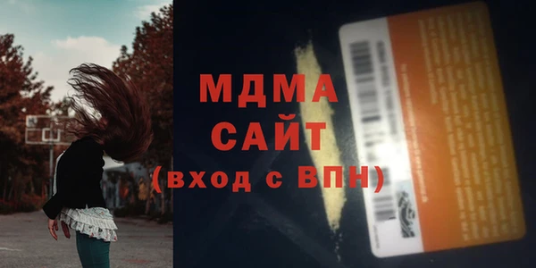 марихуана Костерёво