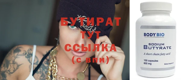 соль курить ск Коряжма