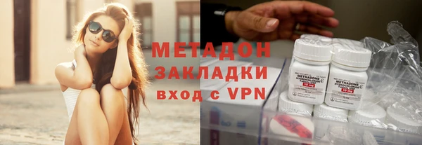 марихуана Костерёво