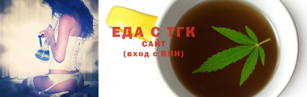 винт Калининец