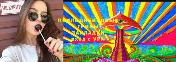 соль курить ск Коряжма