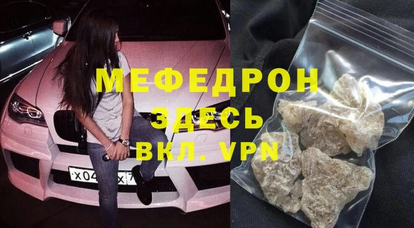 марихуана Костерёво