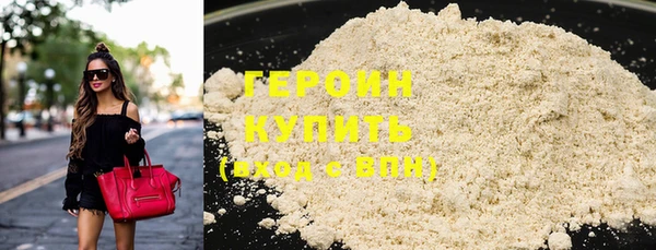 марихуана Костерёво