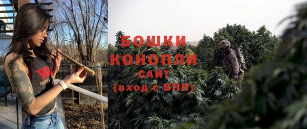 наркотики Нестеровская