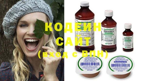 соль курить ск Коряжма
