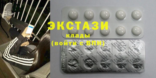 соль курить ск Коряжма
