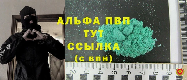 MESCALINE Корсаков