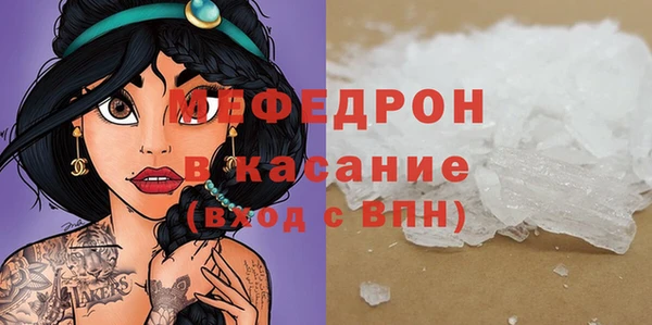 соль курить ск Коряжма