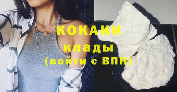 прущие крисы Фёдоровский