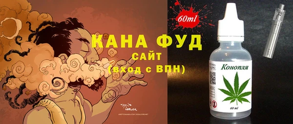 прущие крисы Фёдоровский