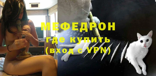 соль курить ск Коряжма