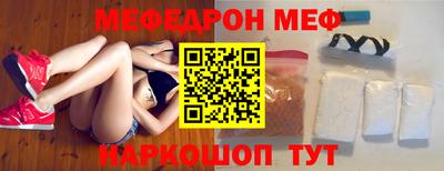 скорость Северобайкальск