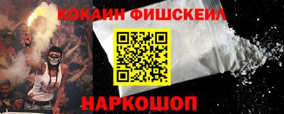 скорость Северобайкальск