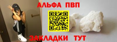 a pvp Свободный