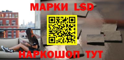 скорость Северобайкальск