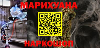 скорость Северобайкальск