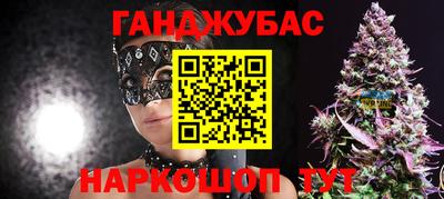 скорость Северобайкальск