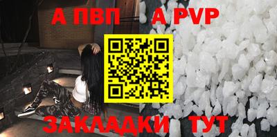 скорость Северобайкальск