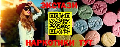 скорость Северобайкальск