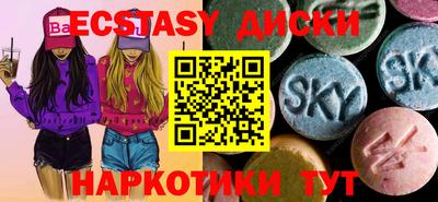 скорость Северобайкальск