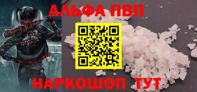 скорость Северобайкальск
