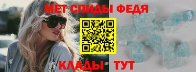 скорость Северобайкальск