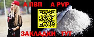 скорость Северобайкальск