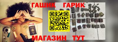 прущий лед Севастополь
