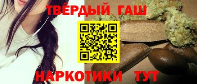 скорость Северобайкальск