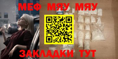 скорость Северобайкальск