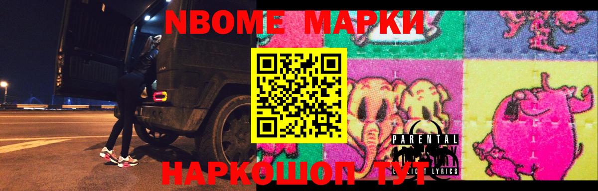 Лсд 25 экстази ecstasy  Вход с VPN  ЛСД экстази кислота  Магадан 